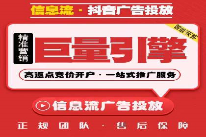SEM优化实战：揭秘高转化广告策略